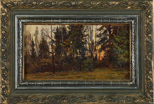 Жигалов Юрий Владимирович.  Вечер в лесу